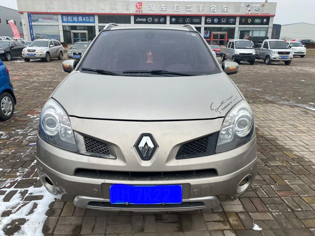 惠州惠阳区清缘特企业管理咨询日产汽车与雷诺的合作，哈弗的低能耗柴油动力技术